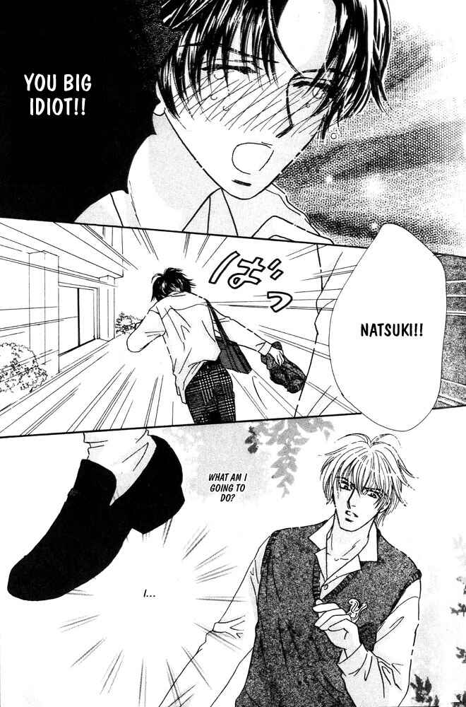 Page 34 Chapter 5 Akuma ni Dakareru