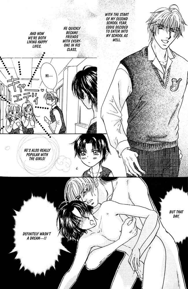 Page 7 Chapter 5 Akuma ni Dakareru