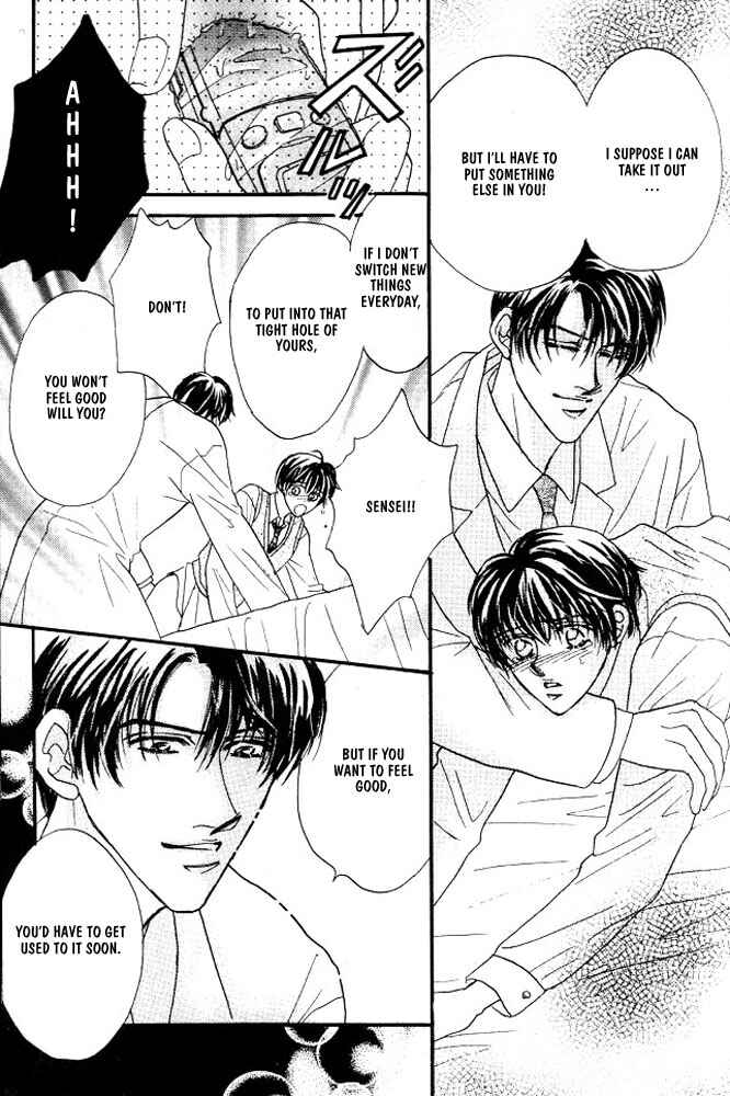 Page 11 Chapter 2 Akuma ni Dakareru
