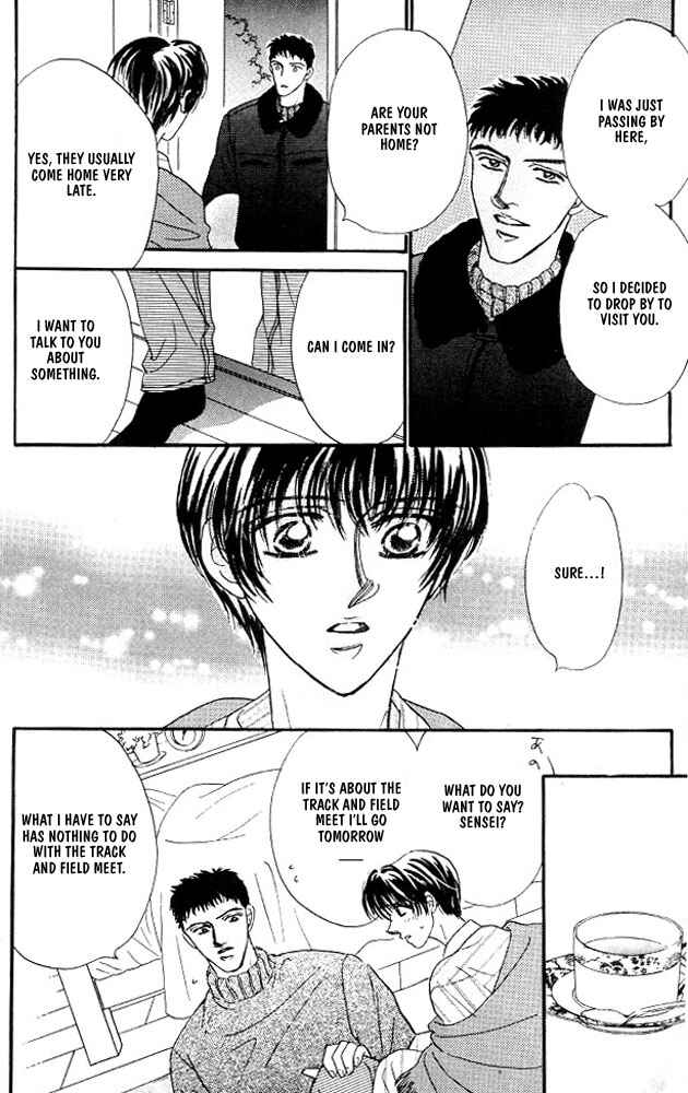 Page 16 Chapter 2 Akuma ni Dakareru
