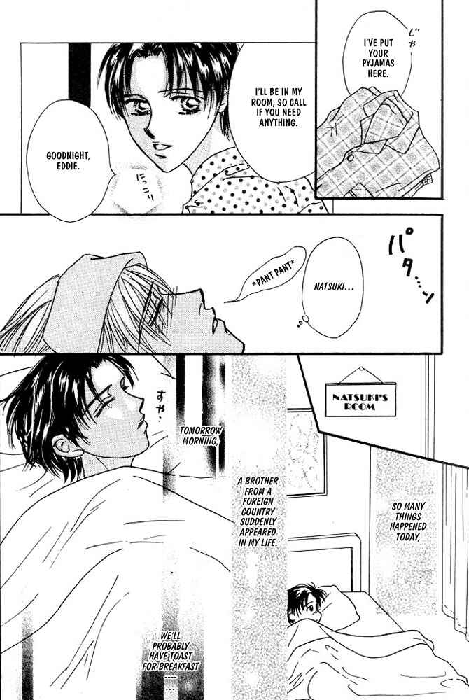 Page 16 Chapter 4 Akuma ni Dakareru