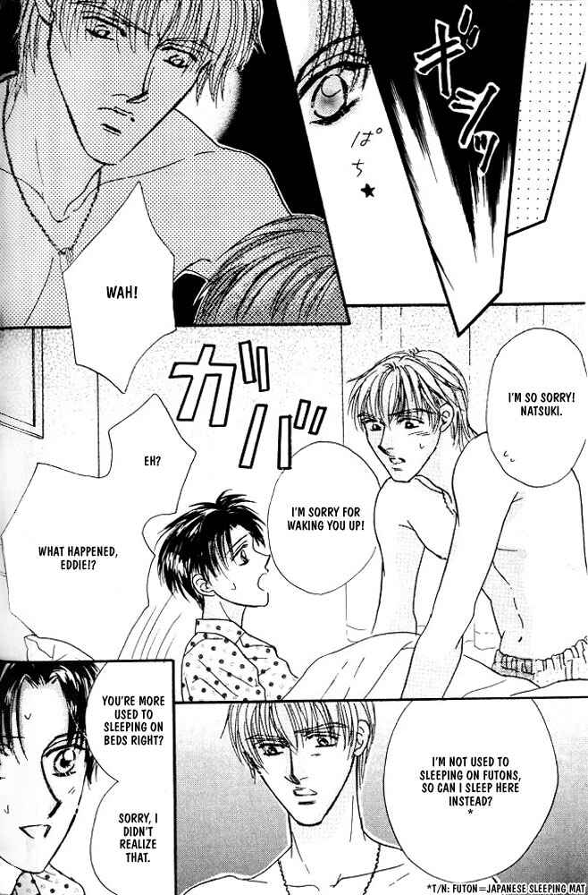 Page 17 Chapter 4 Akuma ni Dakareru