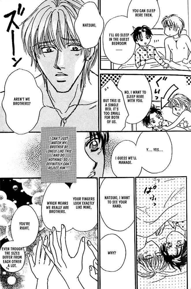 Page 18 Chapter 4 Akuma ni Dakareru