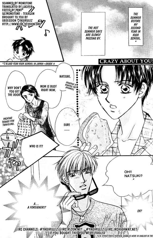 Page 2 Chapter 4 Akuma ni Dakareru