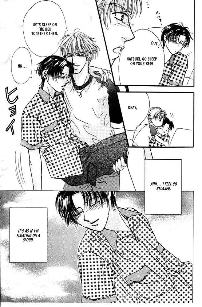 Page 22 Chapter 4 Akuma ni Dakareru