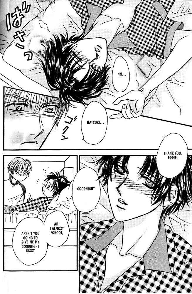Page 23 Chapter 4 Akuma ni Dakareru