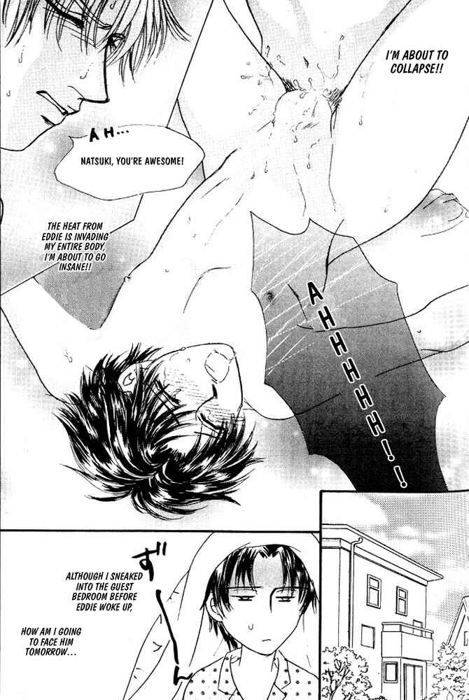 Page 28 Chapter 4 Akuma ni Dakareru