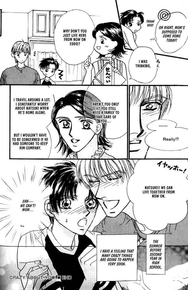 Page 31 Chapter 4 Akuma ni Dakareru