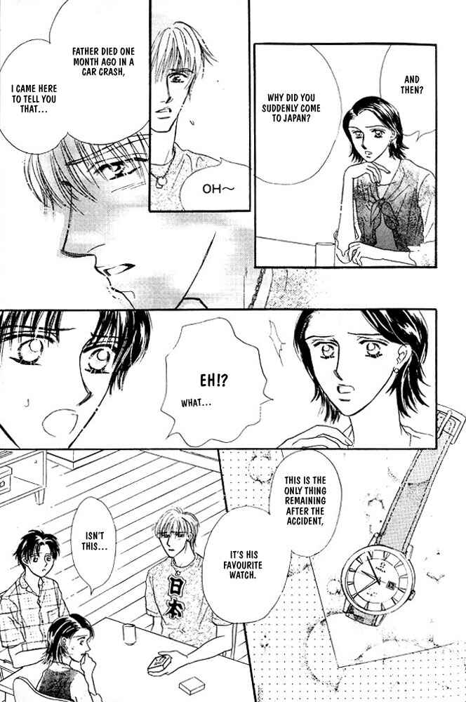 Page 6 Chapter 4 Akuma ni Dakareru