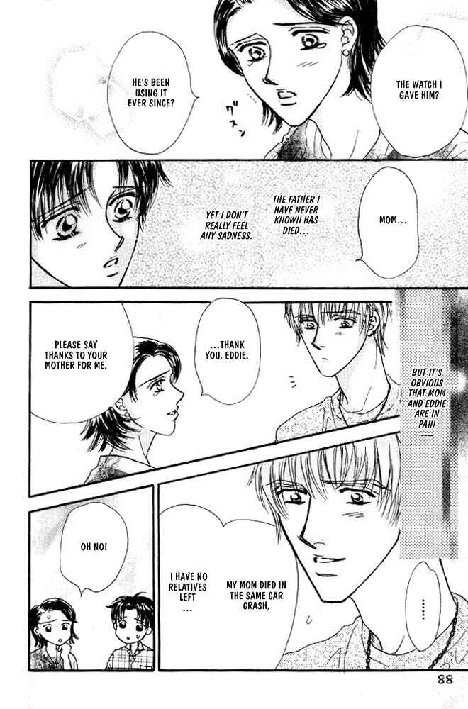 Page 7 Chapter 4 Akuma ni Dakareru