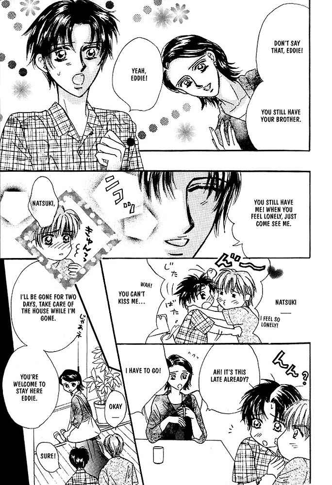 Page 8 Chapter 4 Akuma ni Dakareru