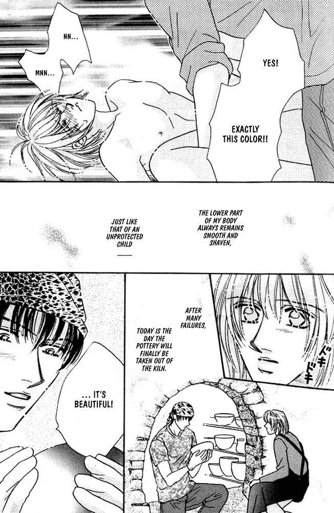 Page 18 Chapter 3 Akuma ni Dakareru