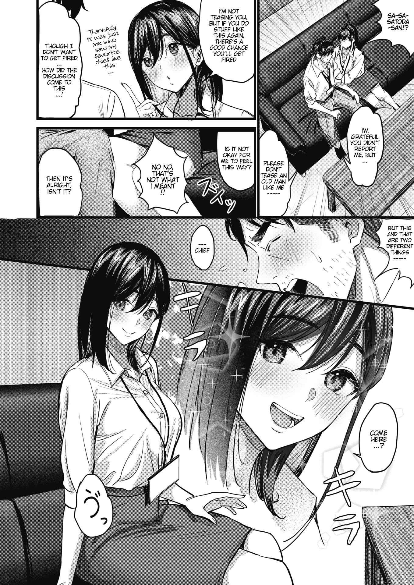 Page 4 Chapter Unknown_72af Nokoru Mono ni wa Fukukuru