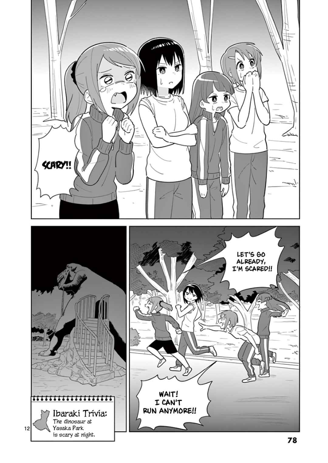 Page 11 Chapter 4 Ibaraki Gojappe Quartet