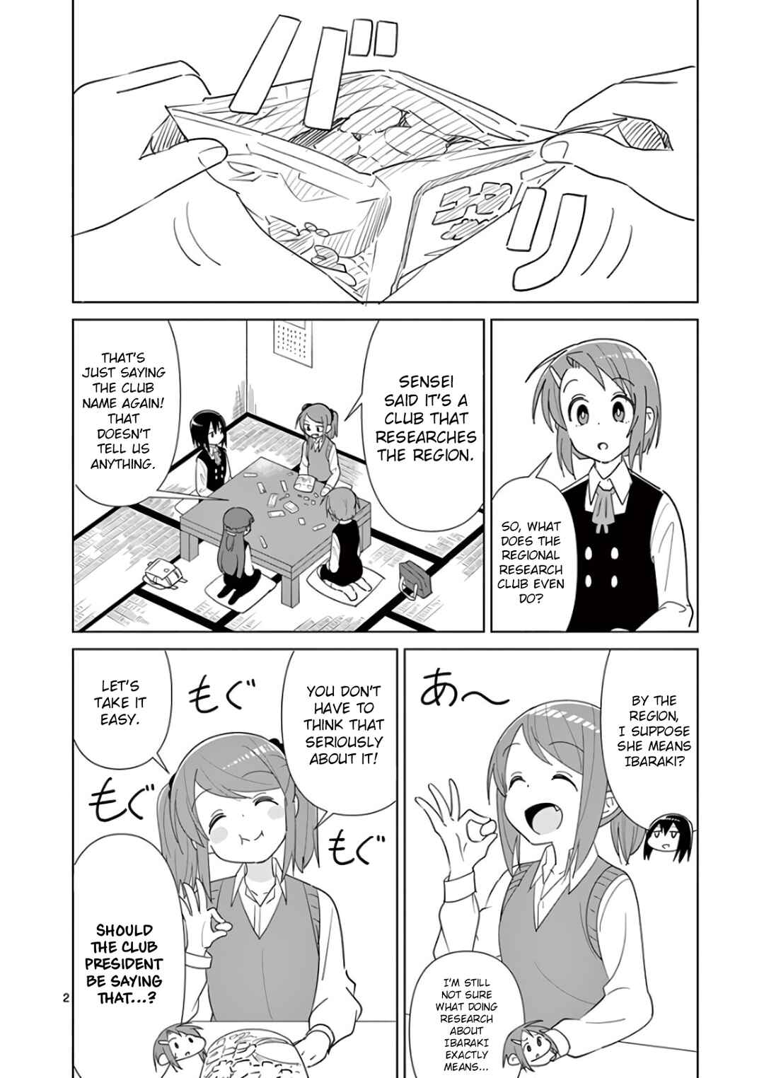Page 2 Chapter 4 Ibaraki Gojappe Quartet