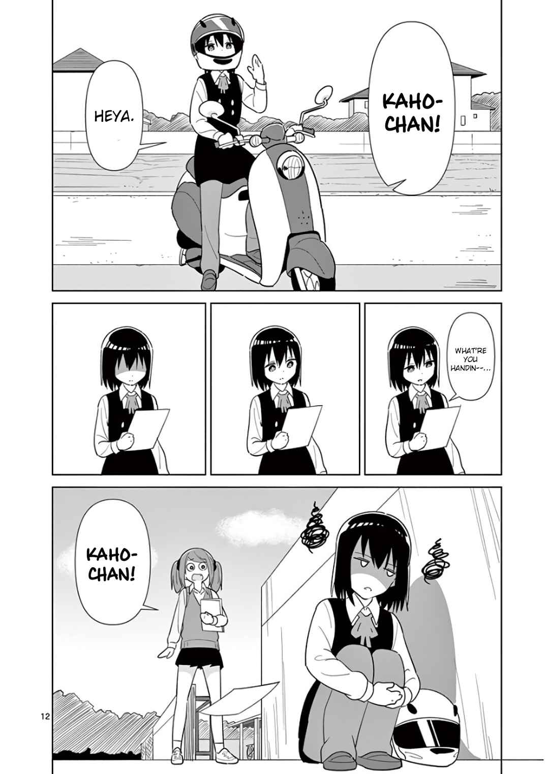 Page 12 Chapter 3 Ibaraki Gojappe Quartet