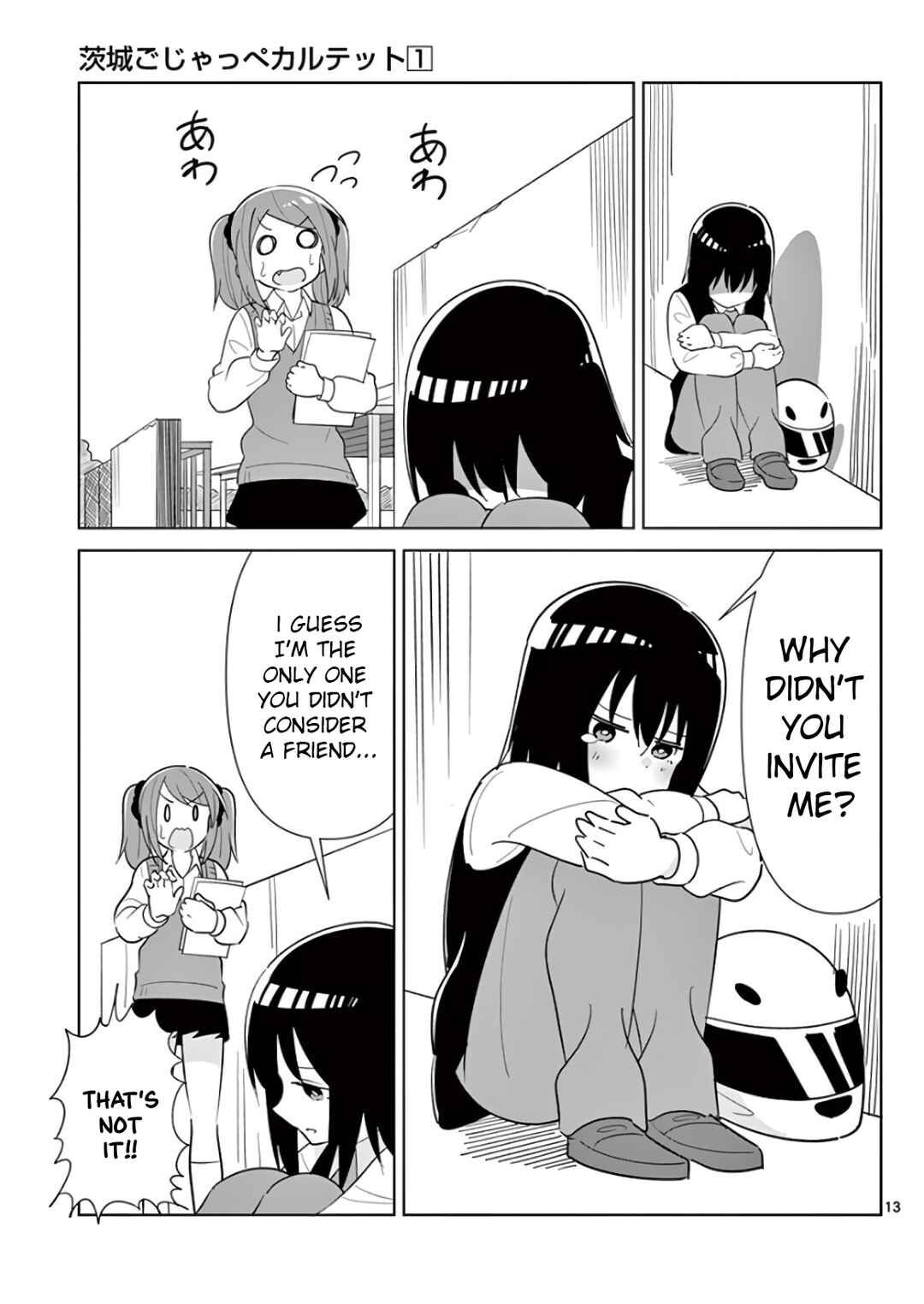 Page 13 Chapter 3 Ibaraki Gojappe Quartet