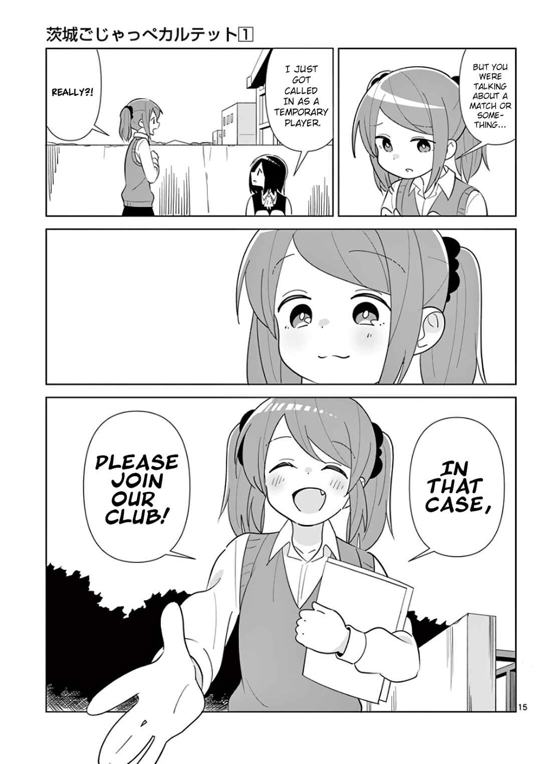 Page 15 Chapter 3 Ibaraki Gojappe Quartet