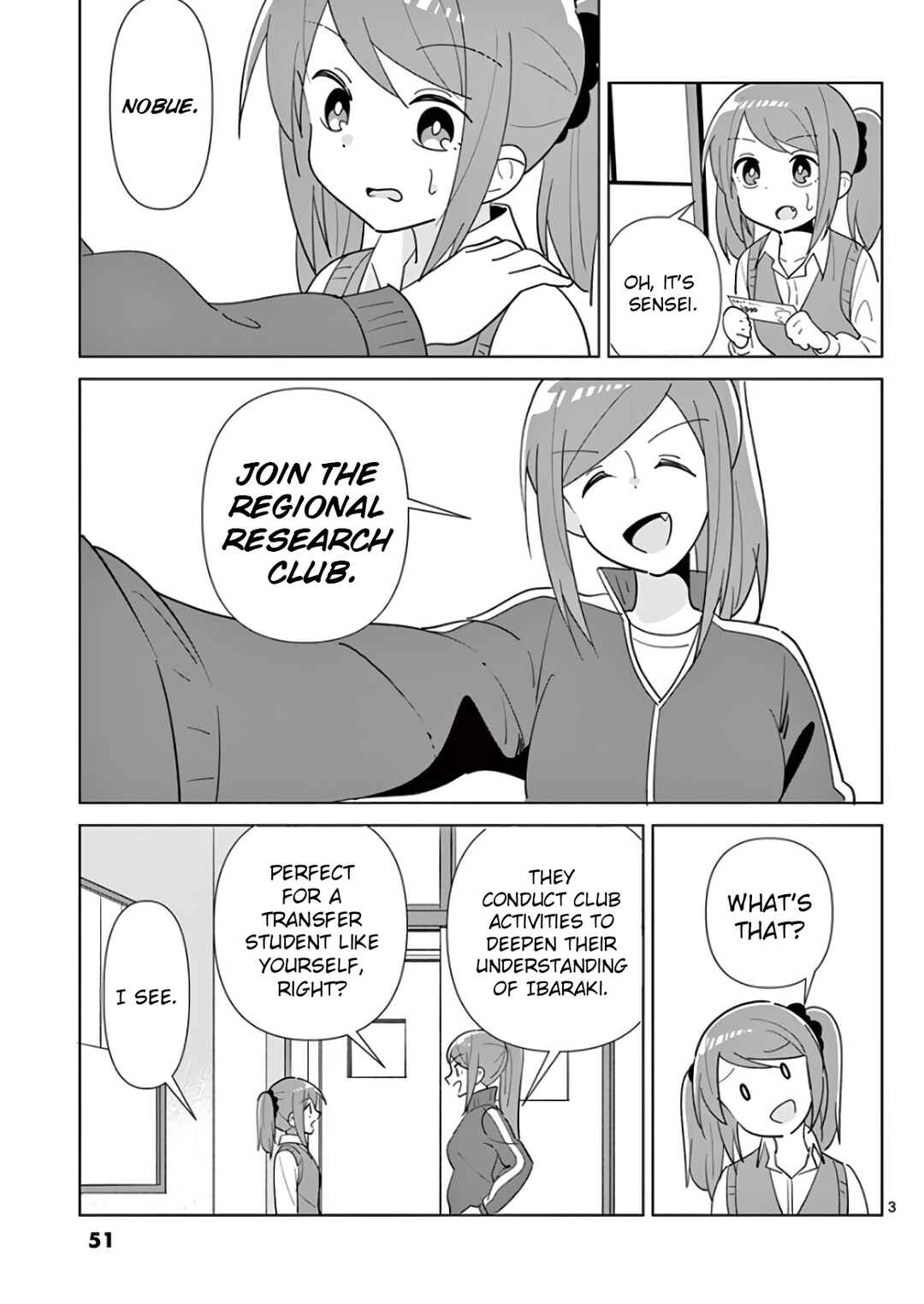 Page 3 Chapter 3 Ibaraki Gojappe Quartet