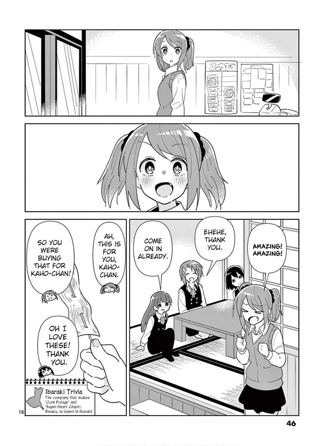 Page 16 Chapter 2 Ibaraki Gojappe Quartet