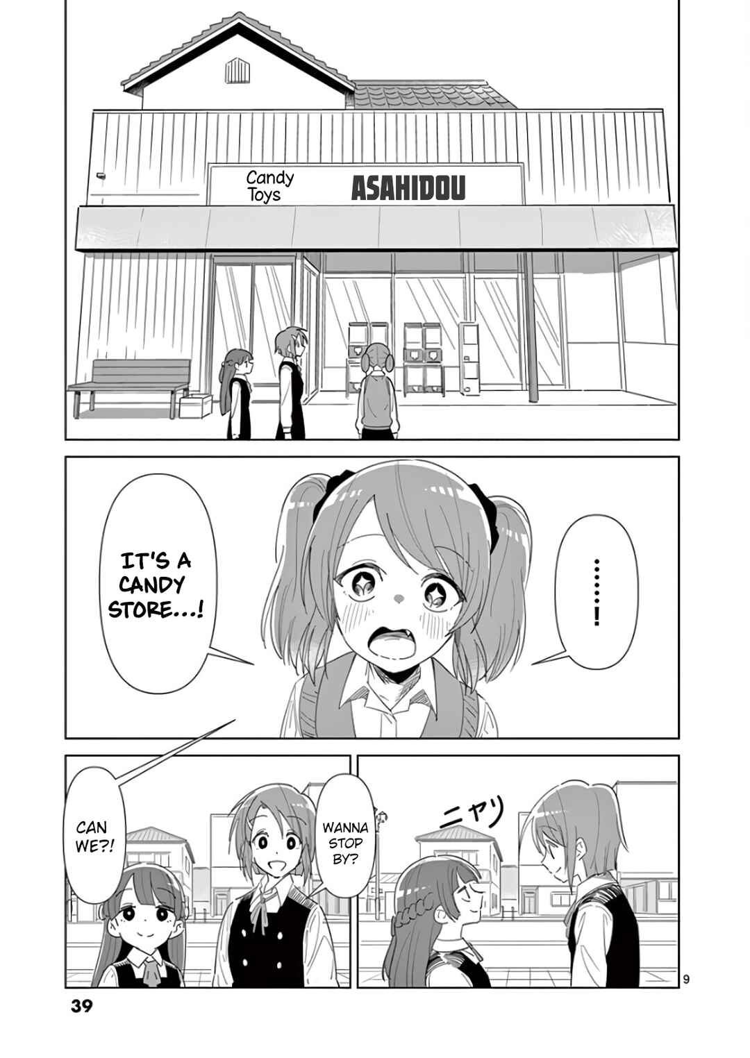Page 9 Chapter 2 Ibaraki Gojappe Quartet