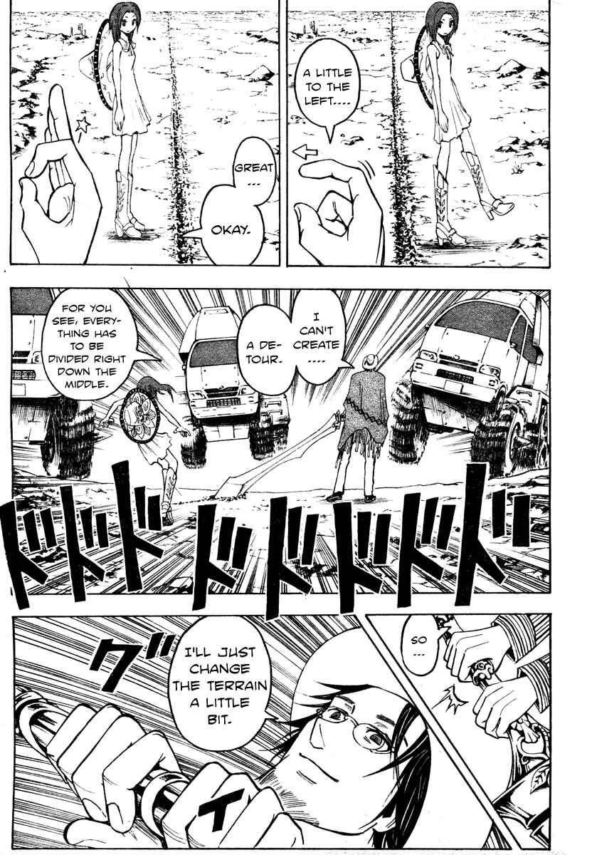 Page 26 Chapter Unknown_5b35 Divorce Concilation