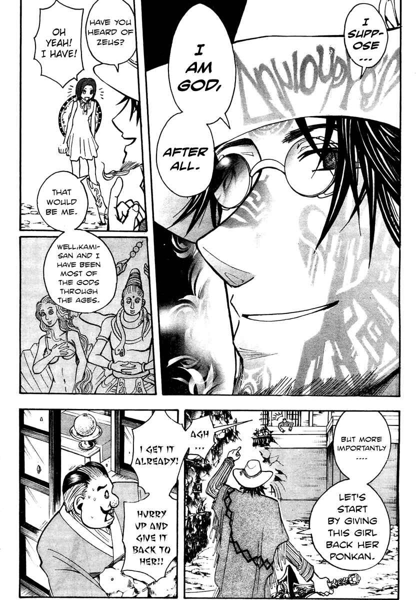 Page 30 Chapter Unknown_5b35 Divorce Concilation