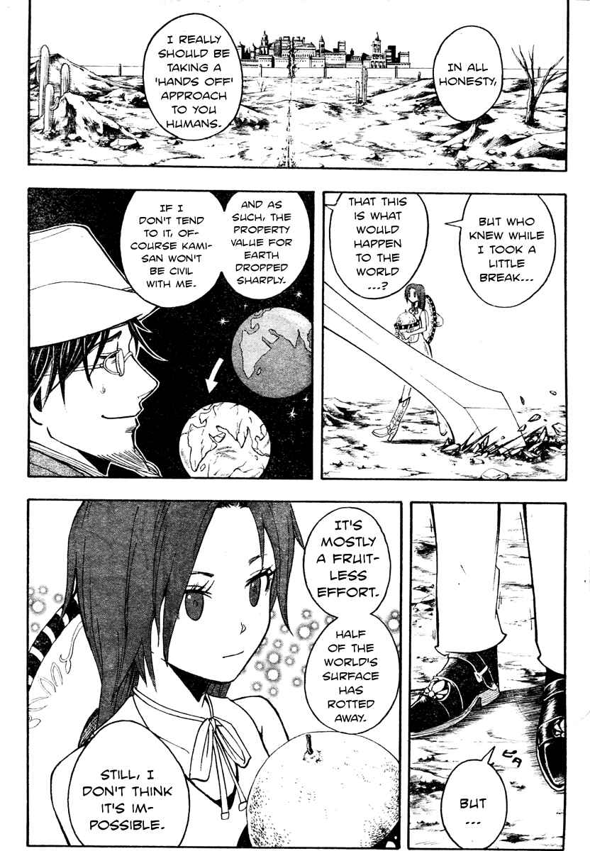 Page 32 Chapter Unknown_5b35 Divorce Concilation