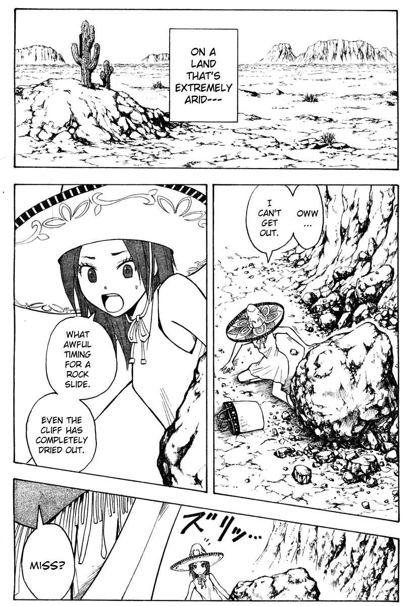 Page 4 Chapter Unknown_5b35 Divorce Concilation