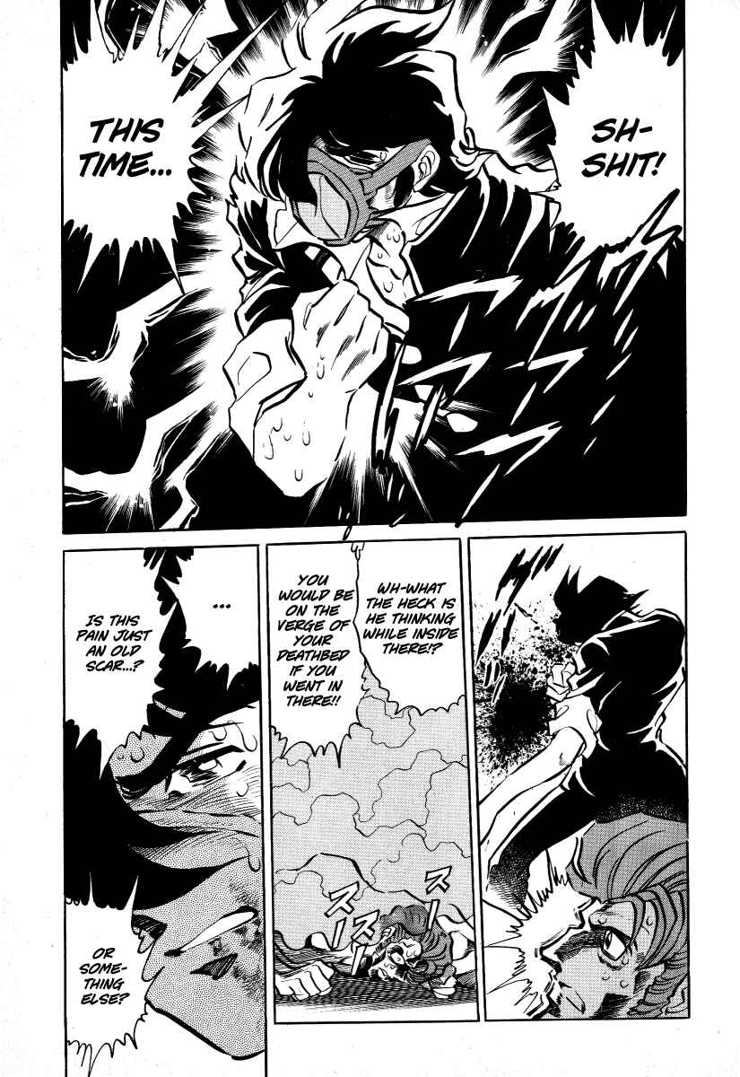 Page 16 Chapter 2 Garekis Flight