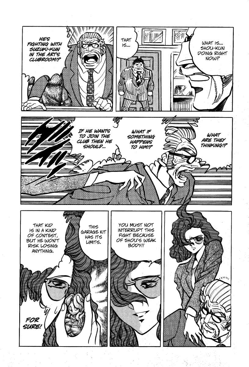 Page 19 Chapter 2 Garekis Flight