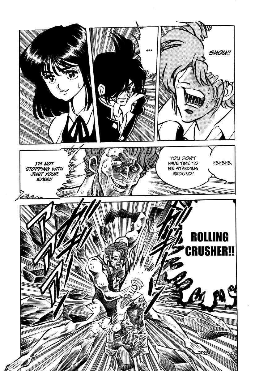 Page 2 Chapter 2 Garekis Flight