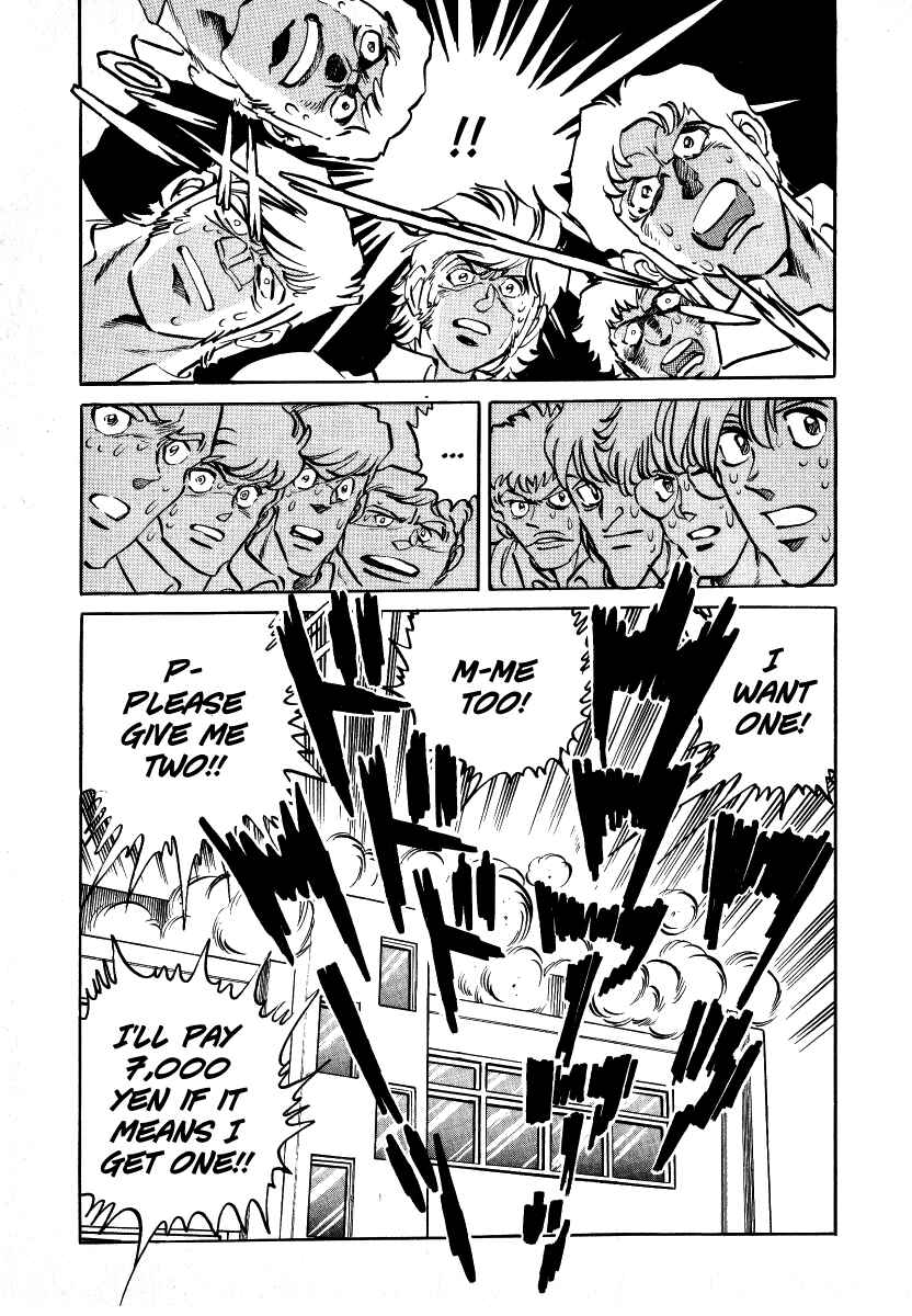 Page 26 Chapter 2 Garekis Flight