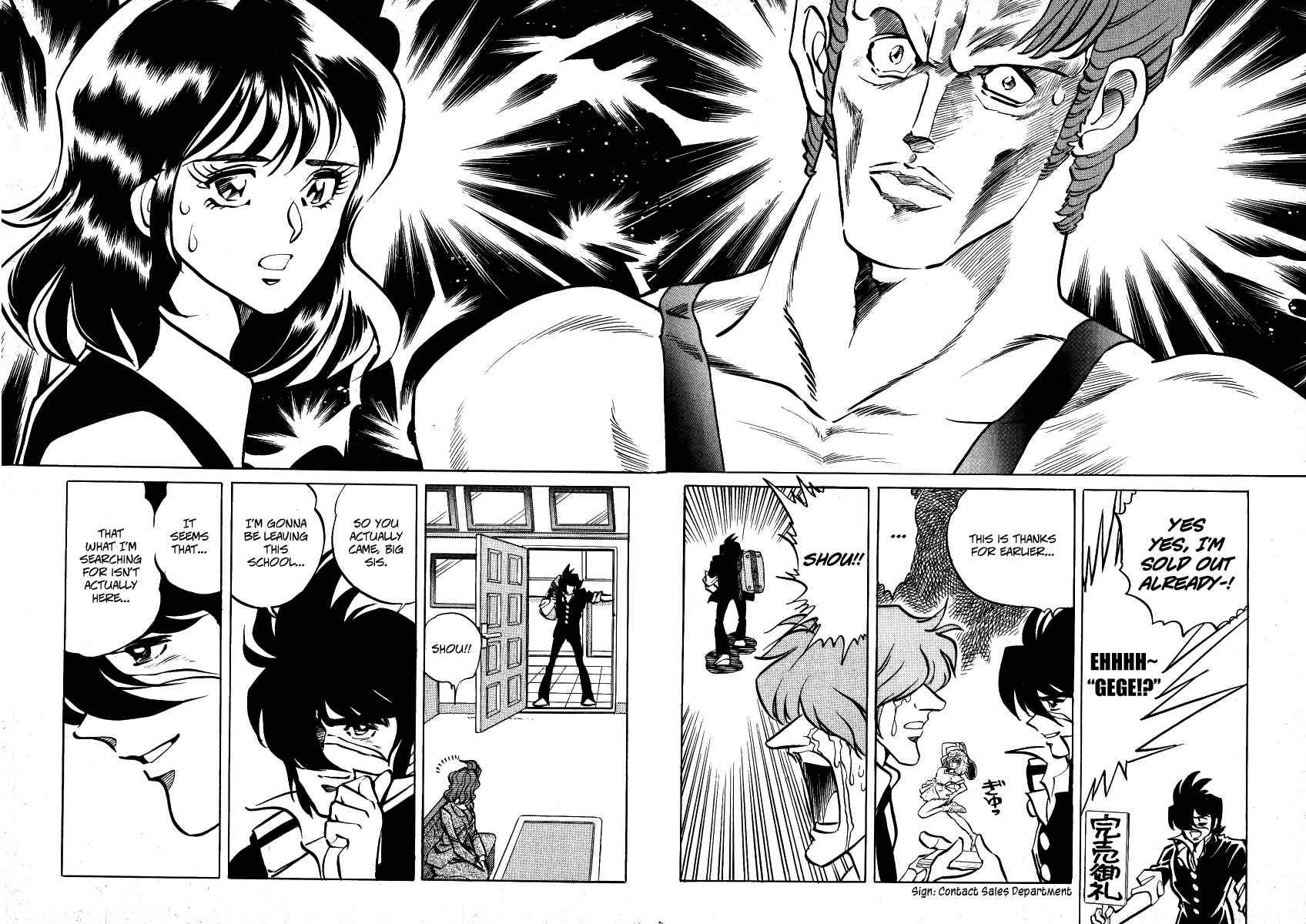 Page 27 Chapter 2 Garekis Flight