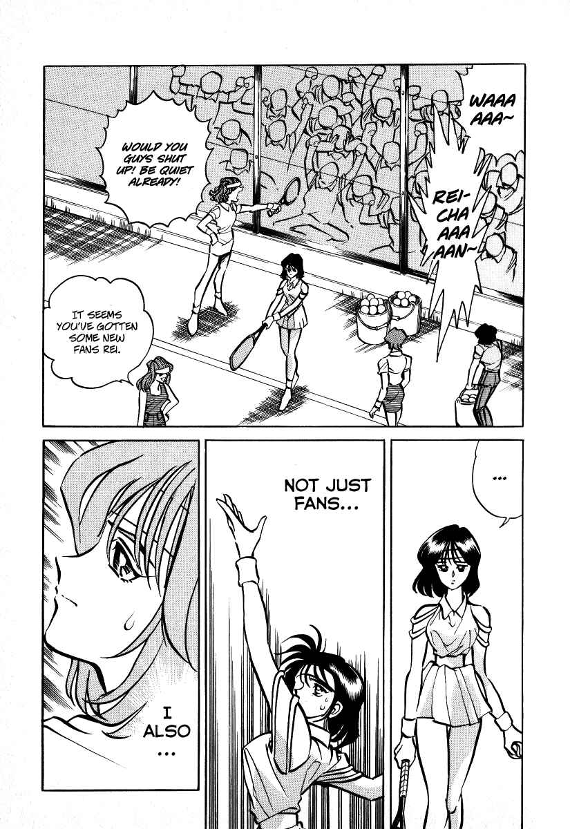 Page 29 Chapter 2 Garekis Flight