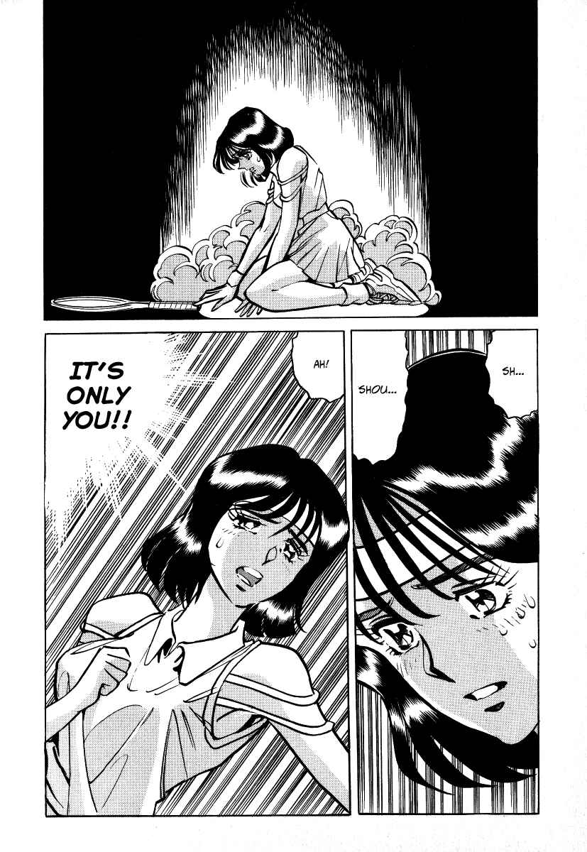 Page 31 Chapter 2 Garekis Flight