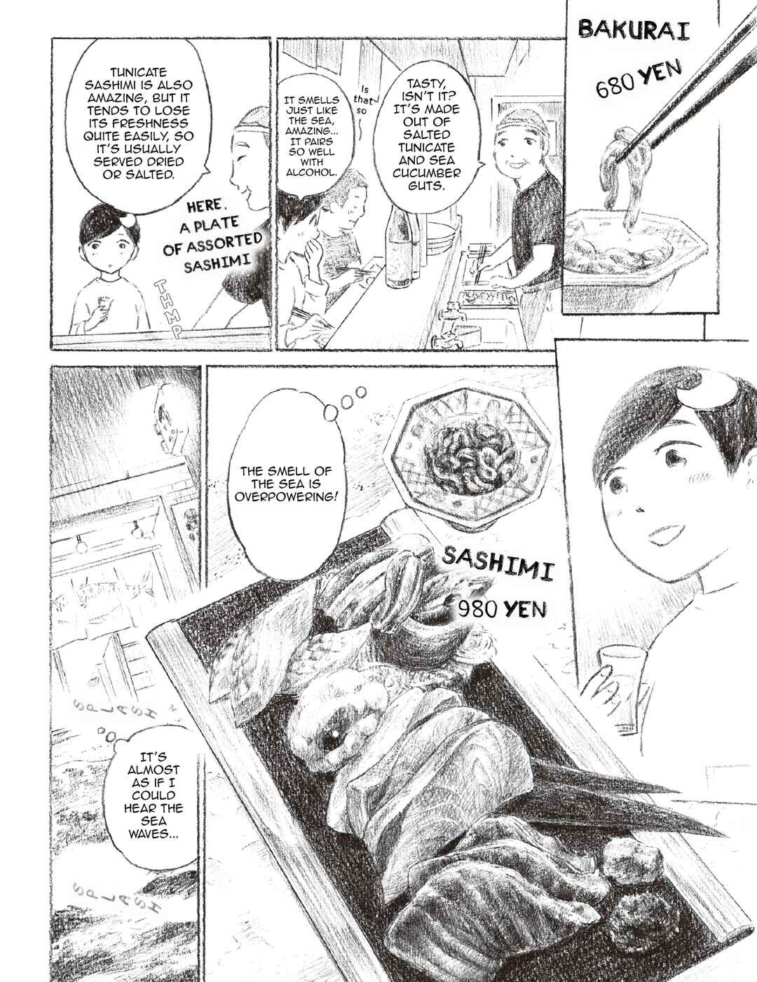 Page 6 Chapter 3 Tsukiyo no Groumet