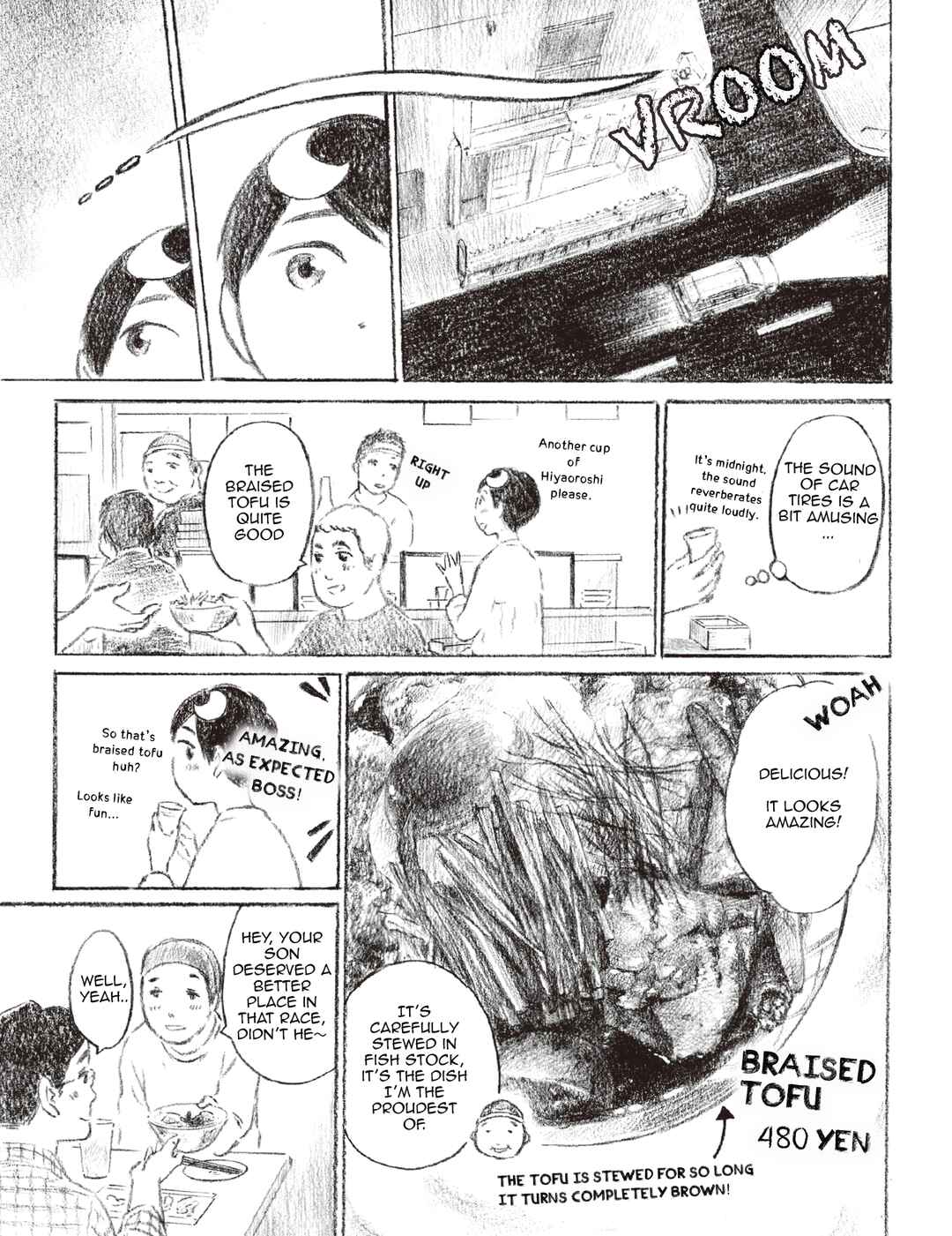 Page 7 Chapter 3 Tsukiyo no Groumet