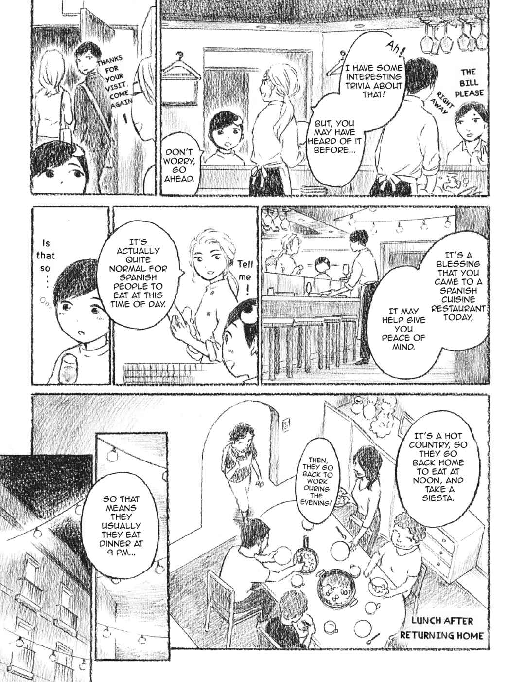 Page 5 Chapter 2 Tsukiyo no Groumet