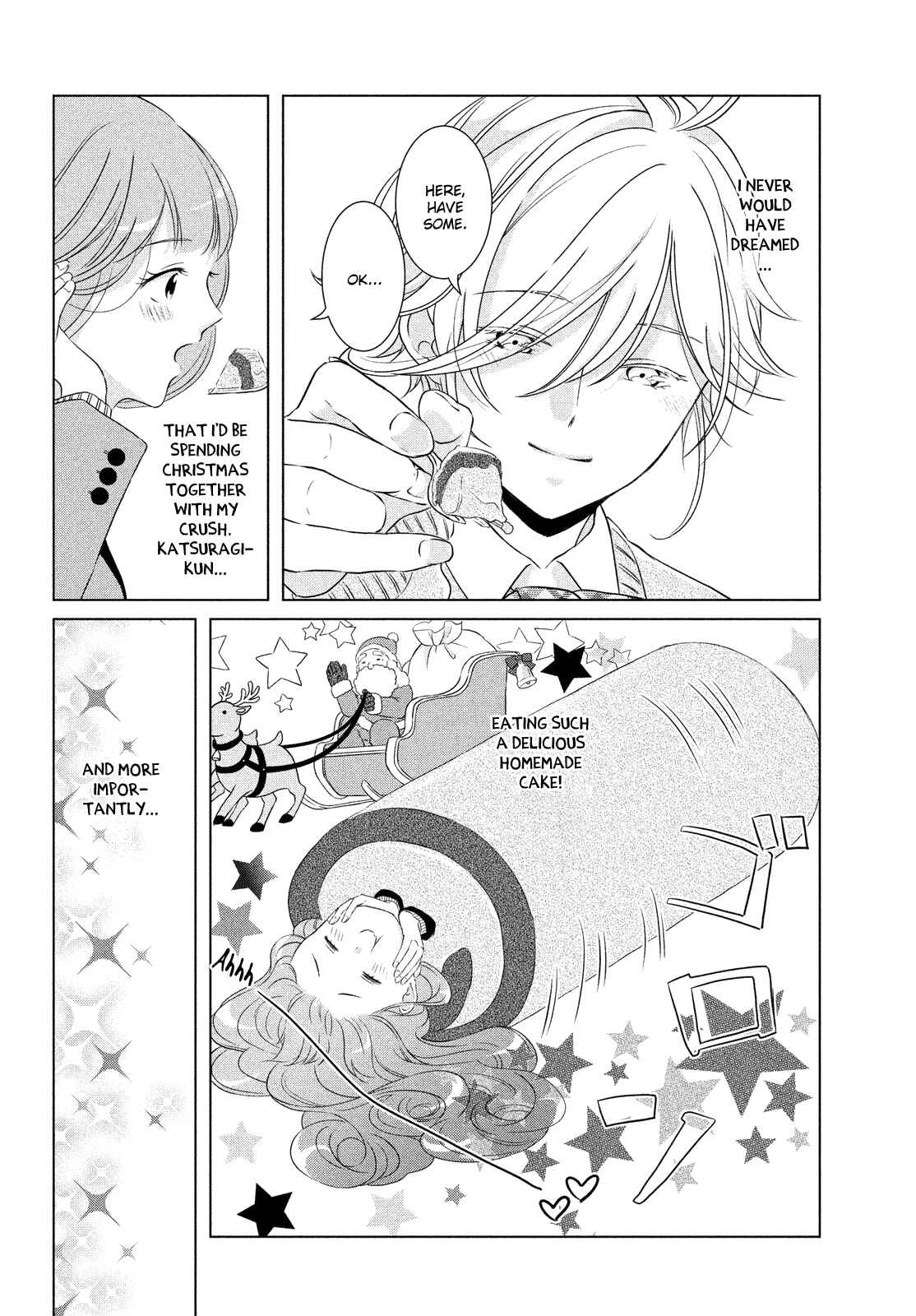 Page 15 Chapter 2 Amaama-kuns Strange Temptation