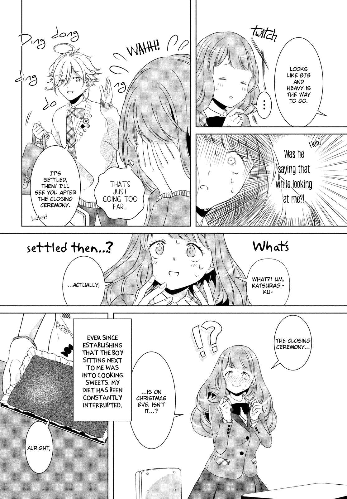 Page 5 Chapter 2 Amaama-kuns Strange Temptation