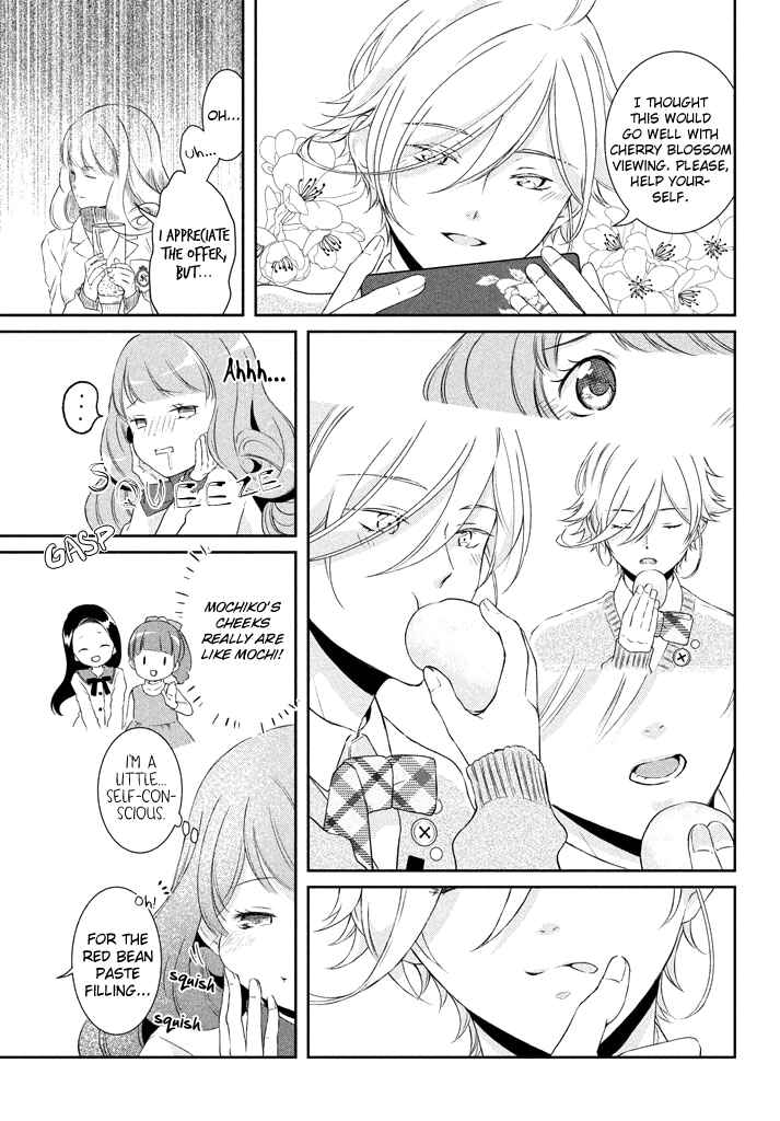 Page 10 Chapter 3 Amaama-kuns Strange Temptation