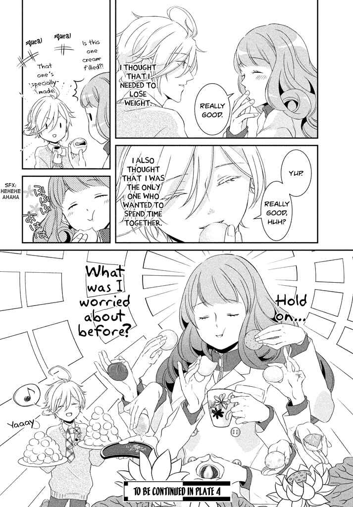 Page 17 Chapter 3 Amaama-kuns Strange Temptation
