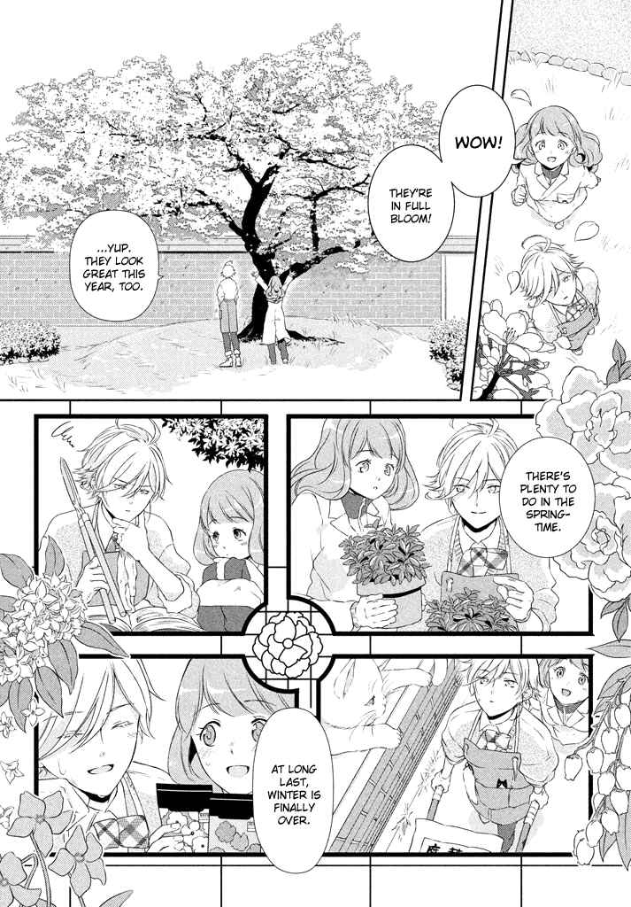 Page 7 Chapter 3 Amaama-kuns Strange Temptation