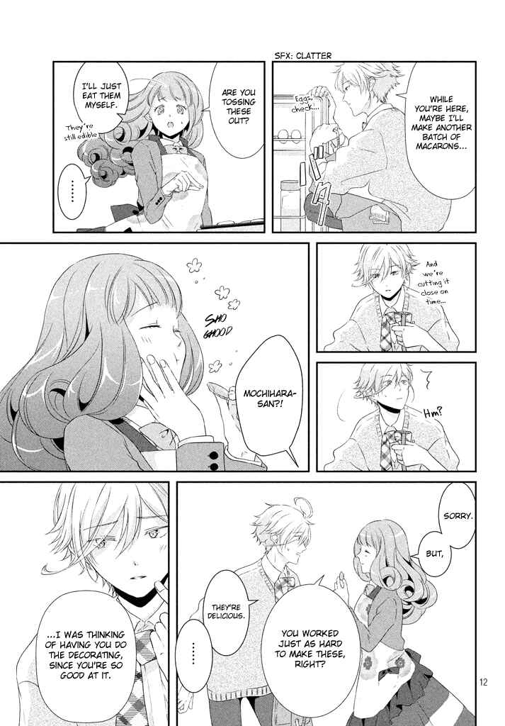 Page 14 Chapter 4 Amaama-kuns Strange Temptation