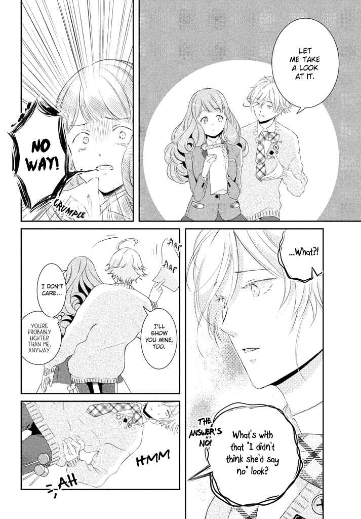 Page 5 Chapter 4 Amaama-kuns Strange Temptation