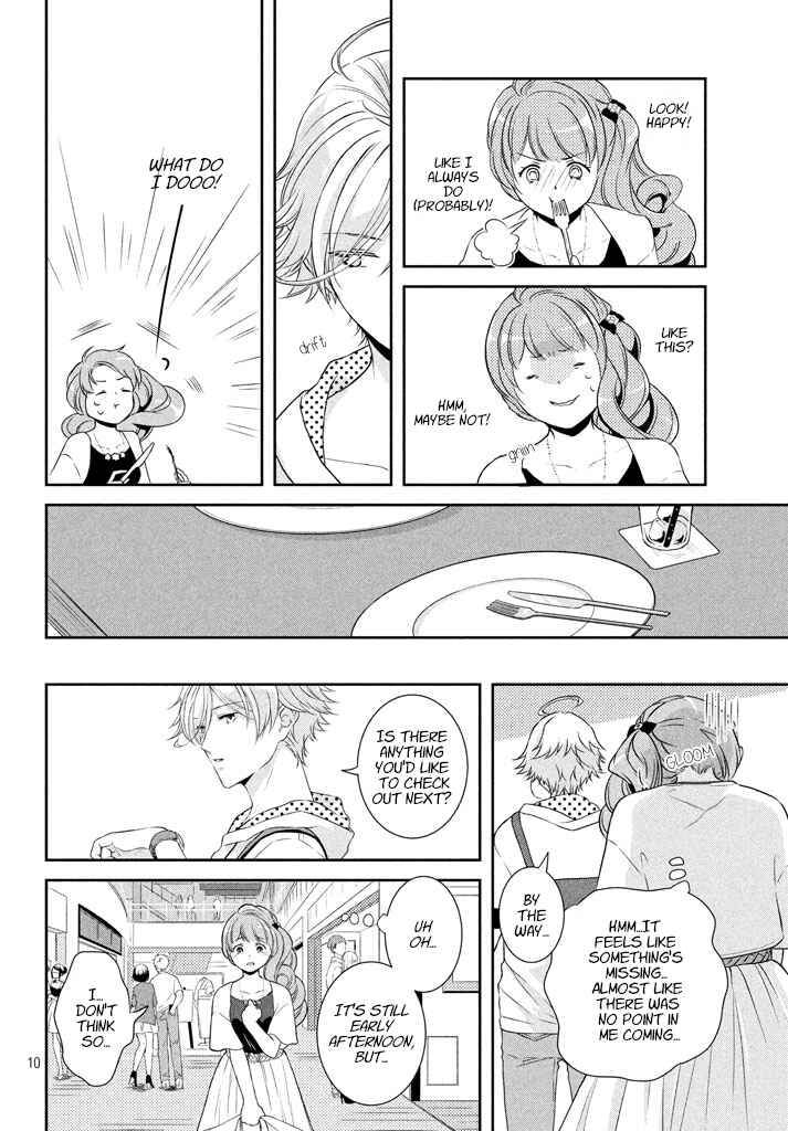 Page 11 Chapter 6 Amaama-kuns Strange Temptation