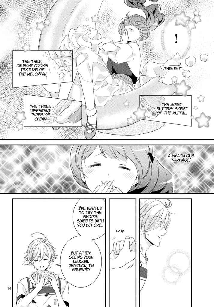 Page 15 Chapter 6 Amaama-kuns Strange Temptation