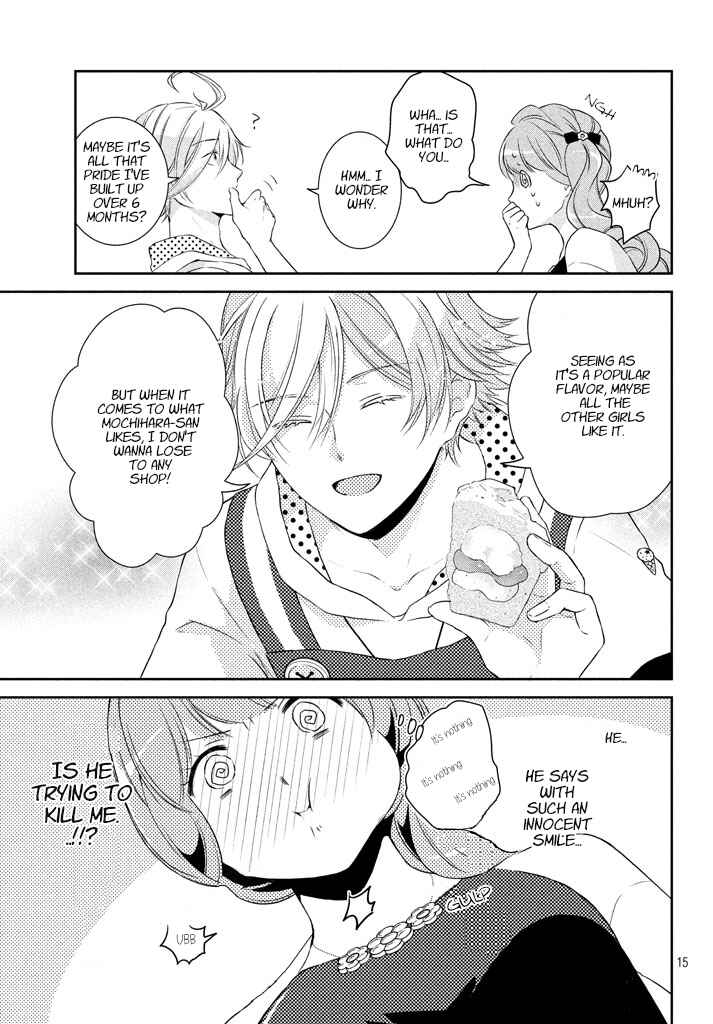 Page 16 Chapter 6 Amaama-kuns Strange Temptation