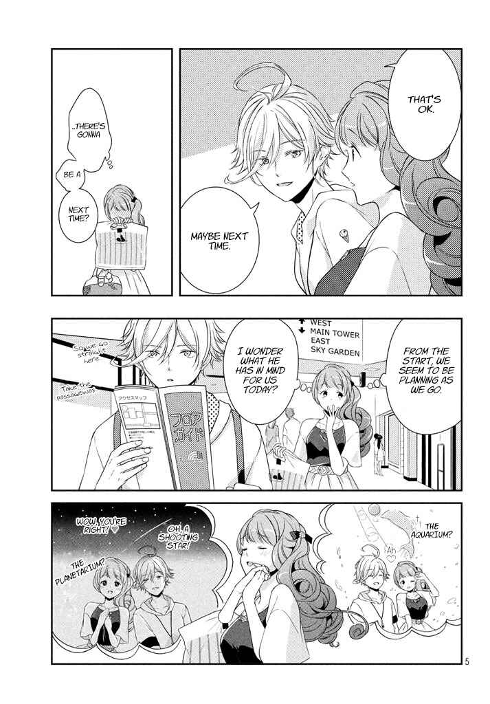 Page 6 Chapter 6 Amaama-kuns Strange Temptation